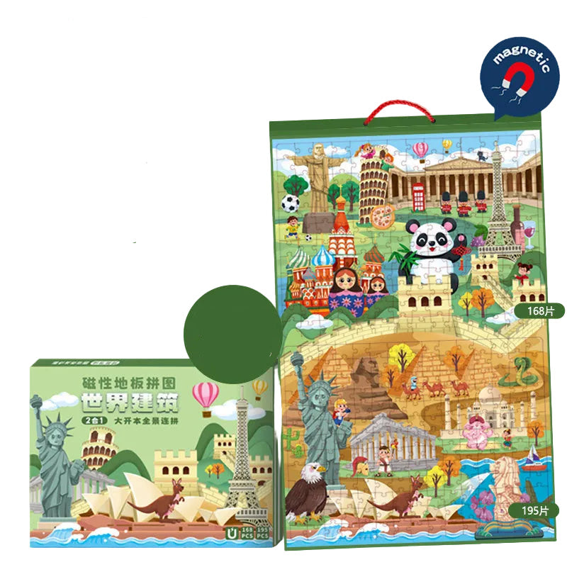 Nezha Naohai Magnetic Plane Puzzle 200 Pieces Kids