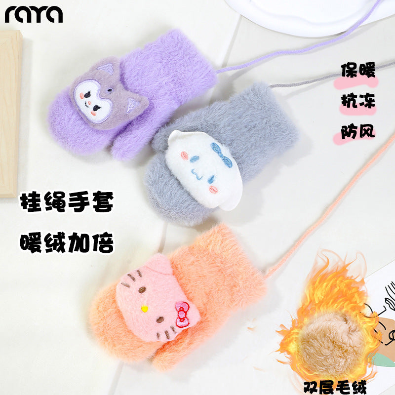 Kids Autumn & Winter Plush Gloves with Lanyard Warm