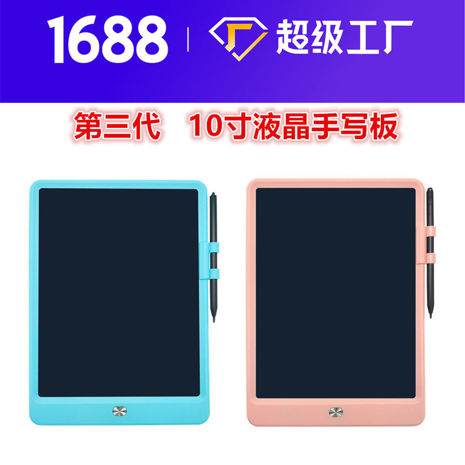10 Inch Business LCD Handwriting & Drawing Board