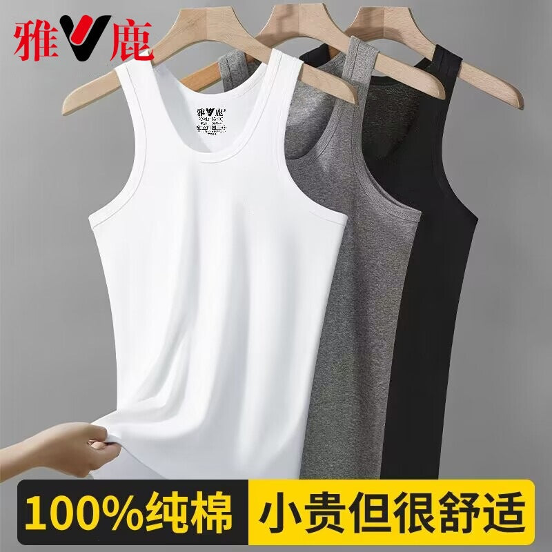 Yalu 100% Cotton Men’s Sleeveless Fitness Vest White Undershirt