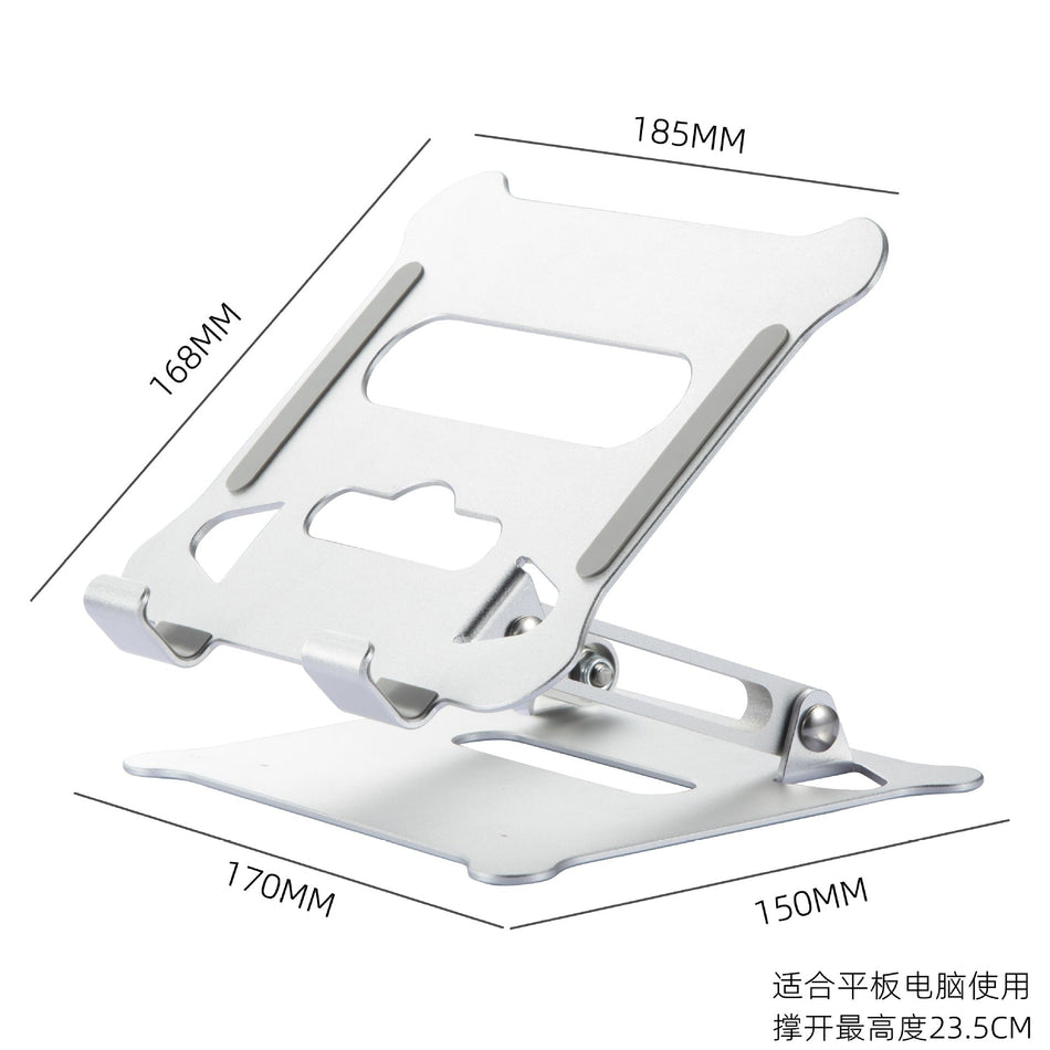 Foldable Aluminum Laptop Stand – Cooling & Height Adjustable