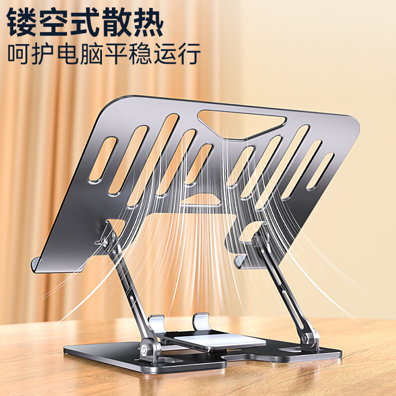 2-in-1 Vertical Laptop & Phone Stand