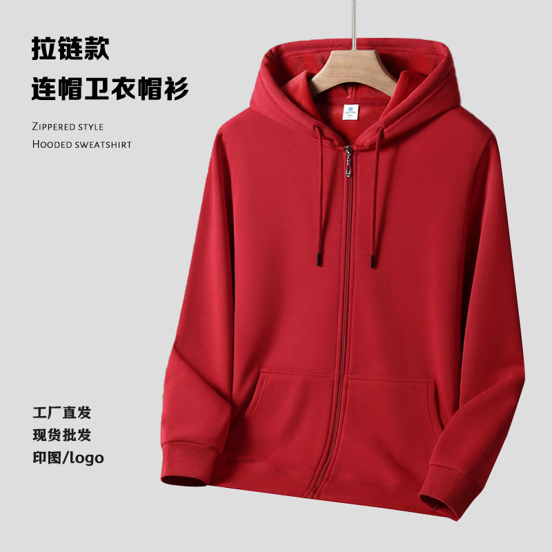 420g Silver Fox Velvet Zipper Hoodie Loose Casual Sweatshirt