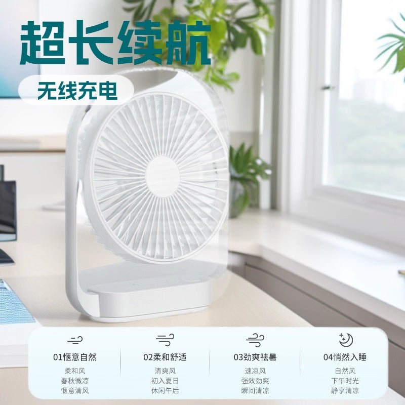 USB Rechargeable Mini Desk Fan with Long Battery Life