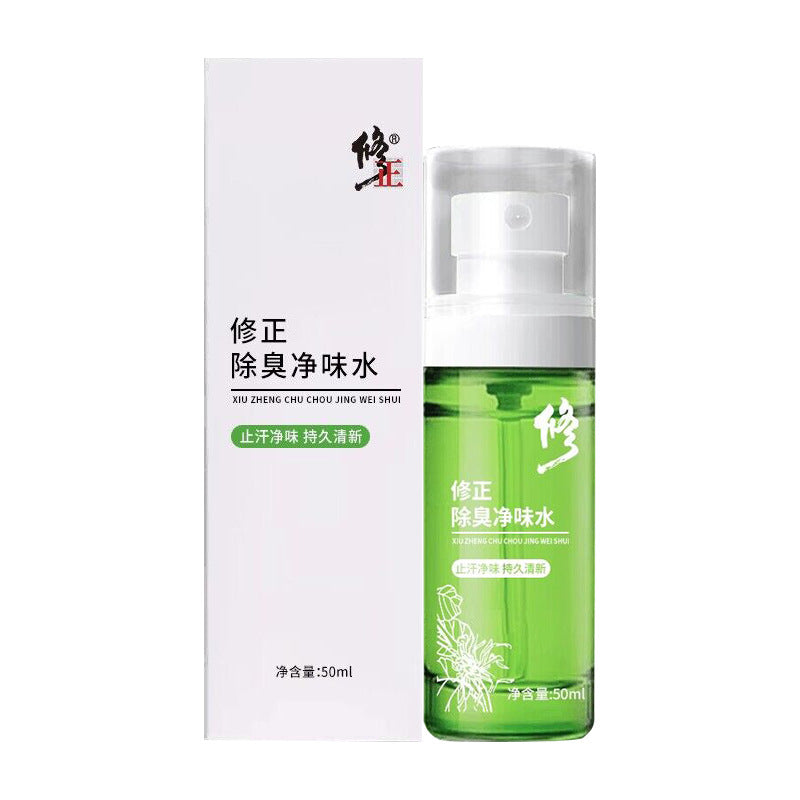 Modified Deodorant Spray – Refreshing Body & Underarm Odor