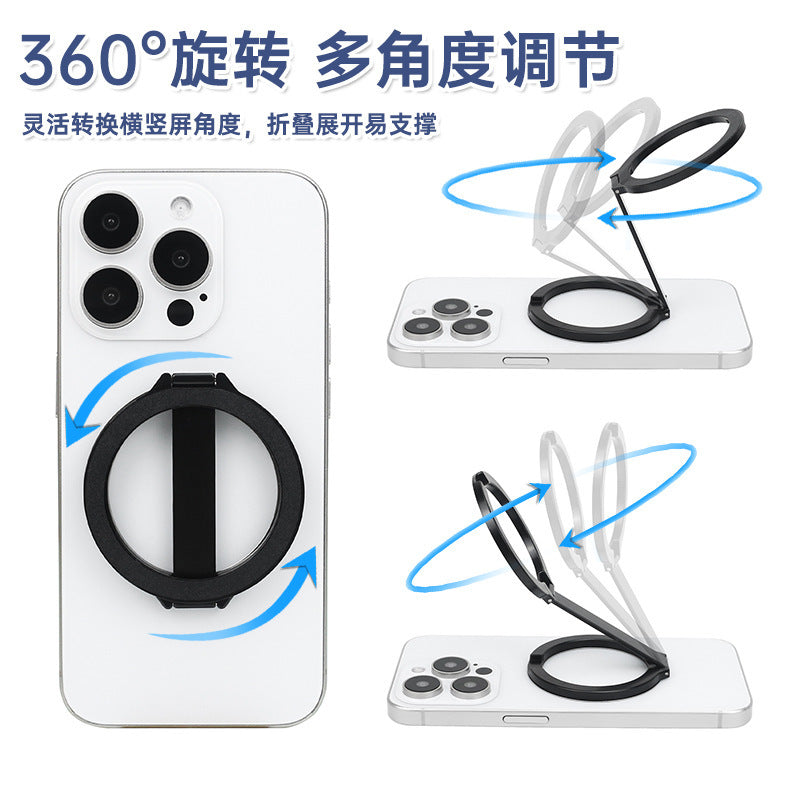 360° Rotating Magnetic Phone & Tablet Holder – Desktop