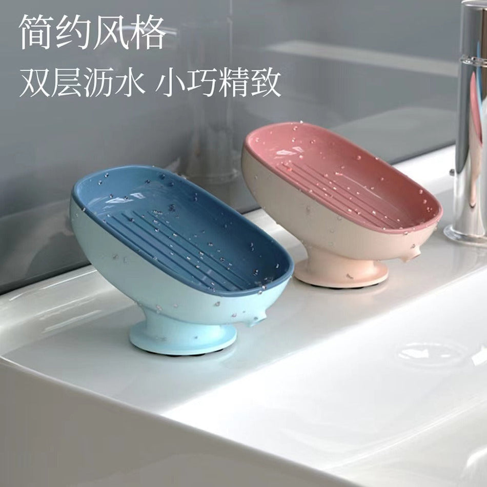 Light Luxury Suction Cup Draining Soap Box for Bathroom