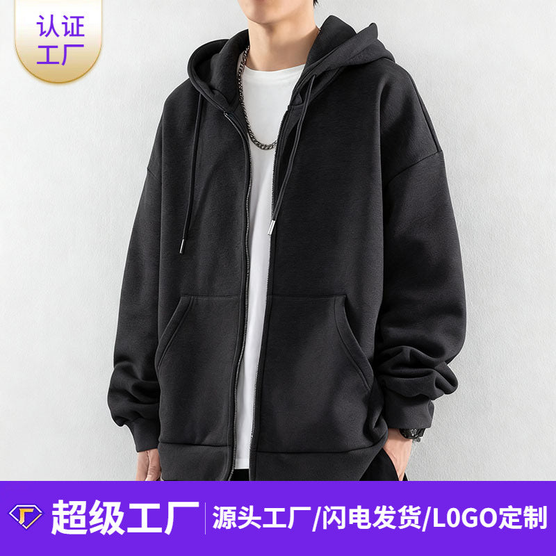 STOCK-Men’s 2025 Cardigan Hoodie – Autumn Velvet Zipper Jacket