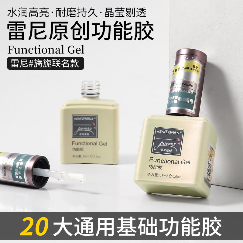 Reni Frosted Base & Seal Nail Glue – Reinforcement Set