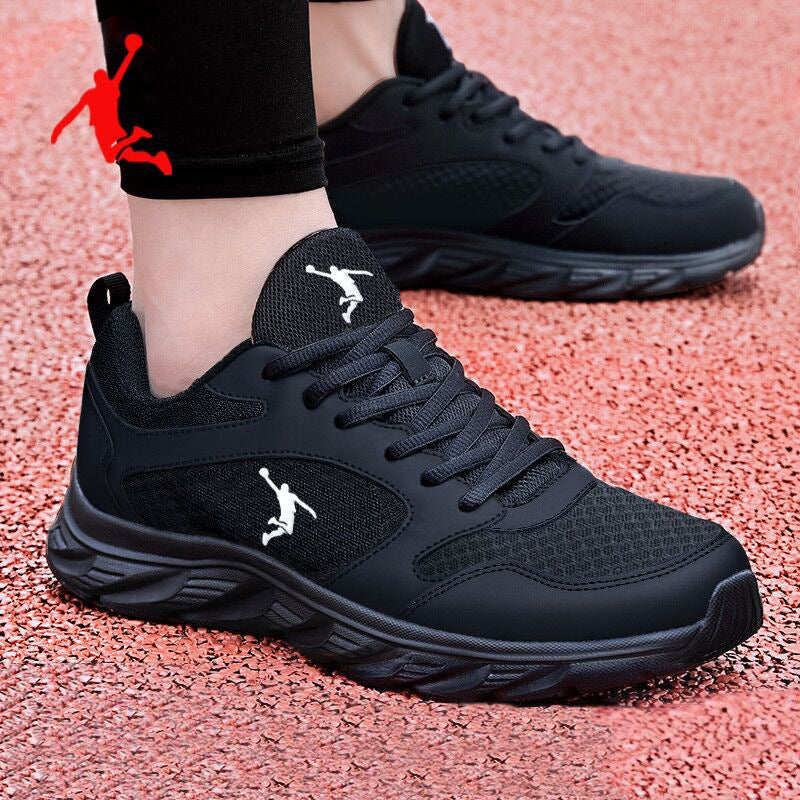 STOCK-Men's Casual Sports Sneakers – Trendy Velvet-Feel Running