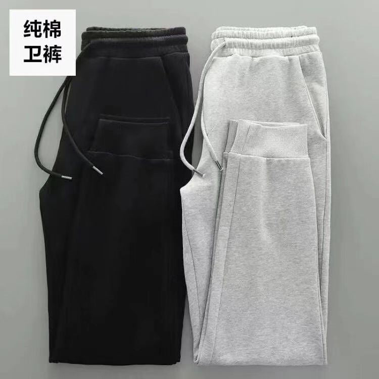 Men & Teen Cotton Sweat Trouser Autumn Winter