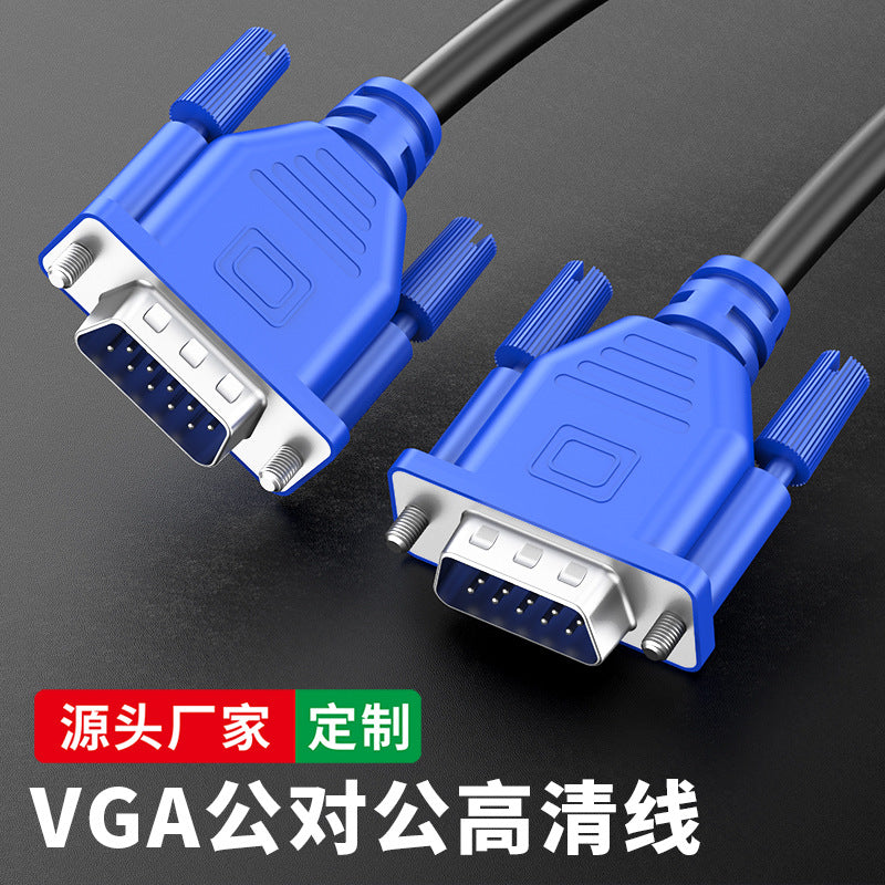 VGA Male-to-Male 3+5 HD Cable 3m–5m for Monitor