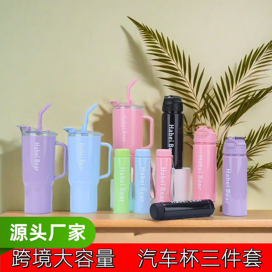 40oz Coffee Cup Set – Car Cup with Straw & Handle