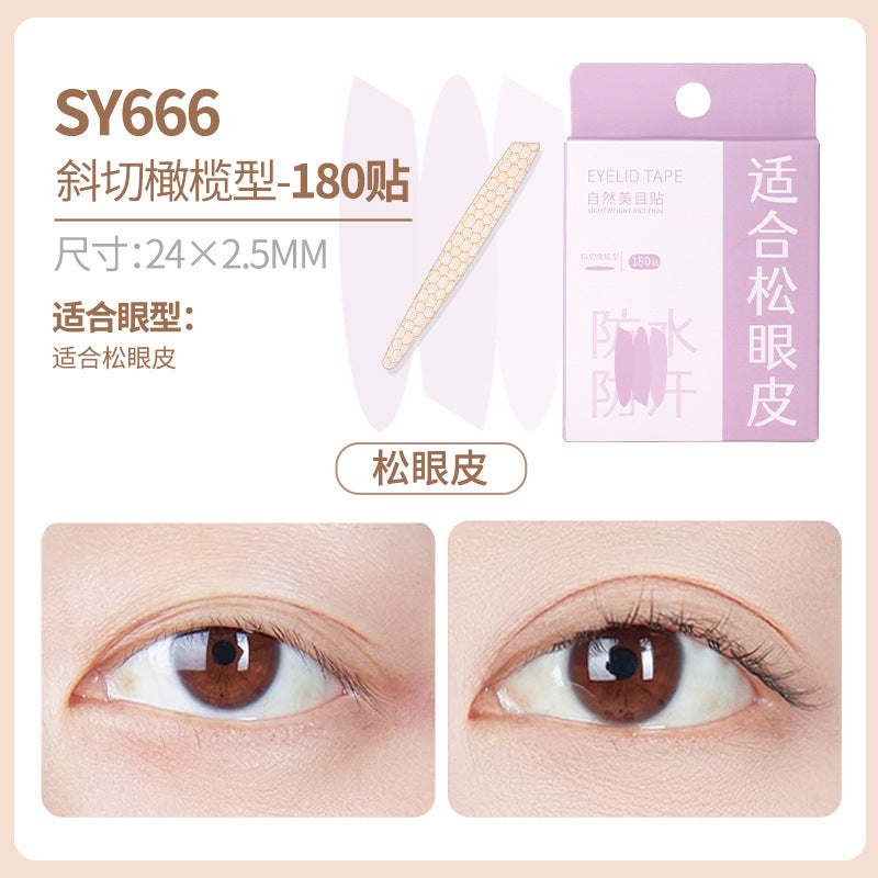Ueno Lamela Honeycomb Eyelid Patch | Invisible Lace Set