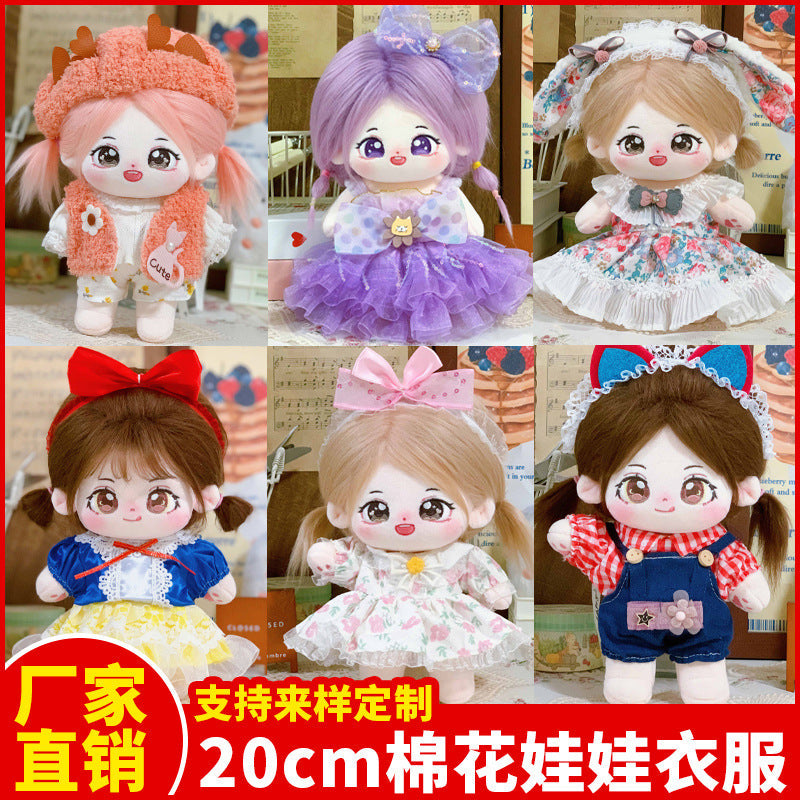 20cm Cotton Doll Clothes Set Wool Sweater Dress