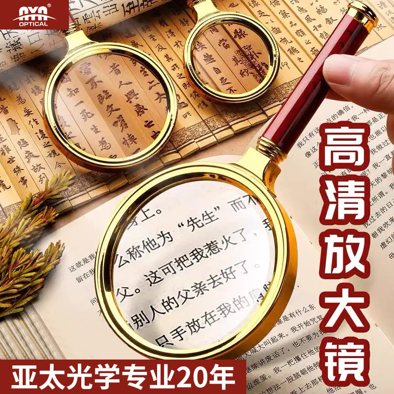 100x HD Handheld Wood Grain Magnifying Glass for Reading