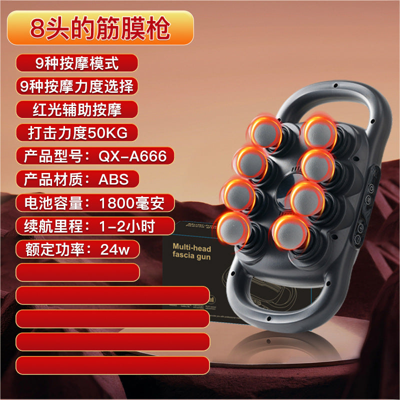 Professional Fascia Gun 16 Heads Multi-Function Muscle Massager