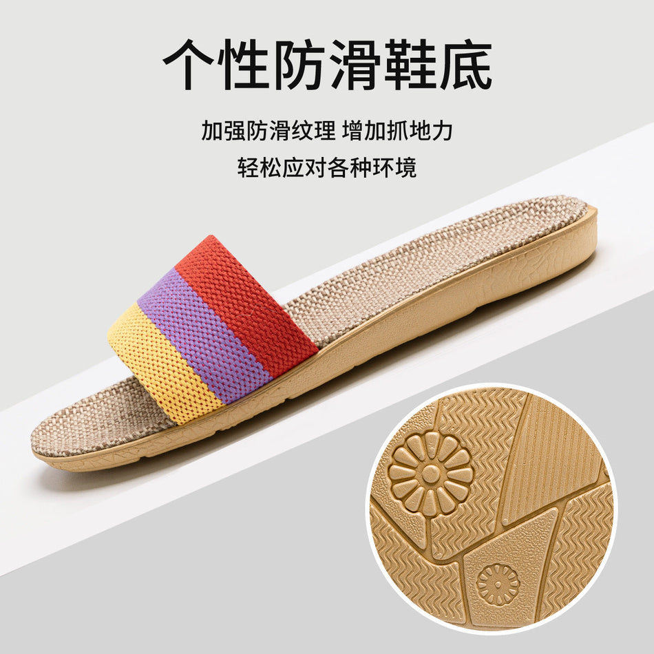 Jieliya Linen House Slippers – All-Season Cotton Comfort