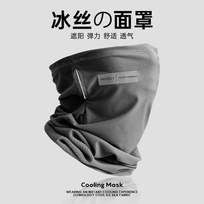 Men’s Ice Silk Cycling Mask Set – Face & Neck UV Protection