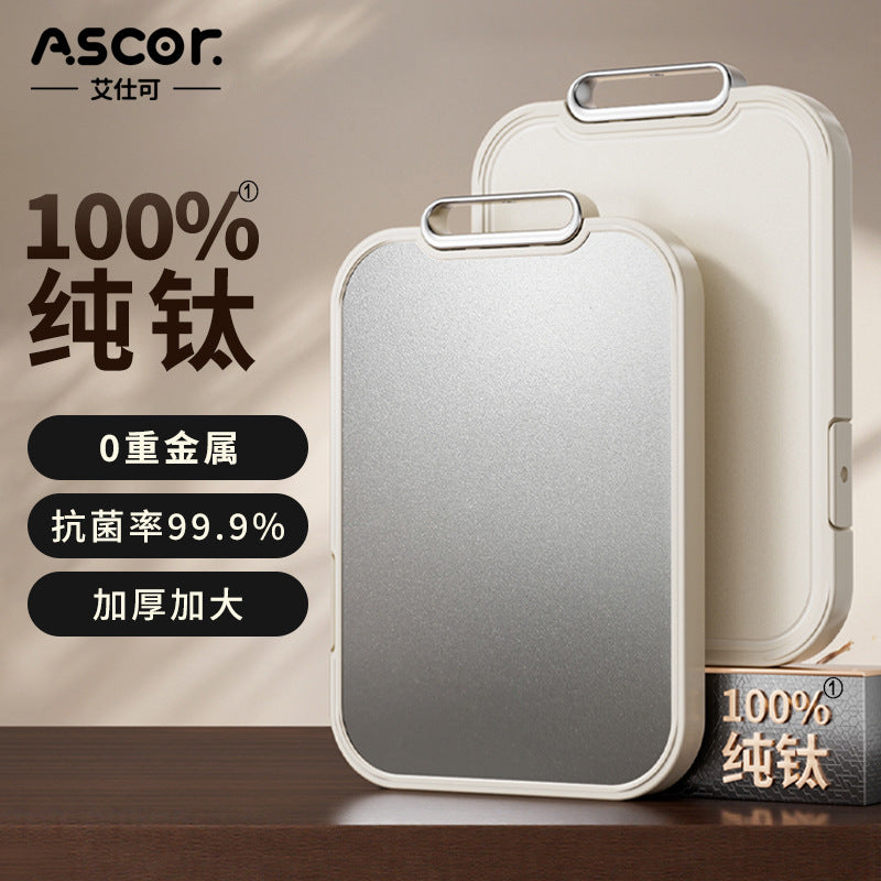 Pure Titanium Double-Sided Fruit & Food Cutting Board