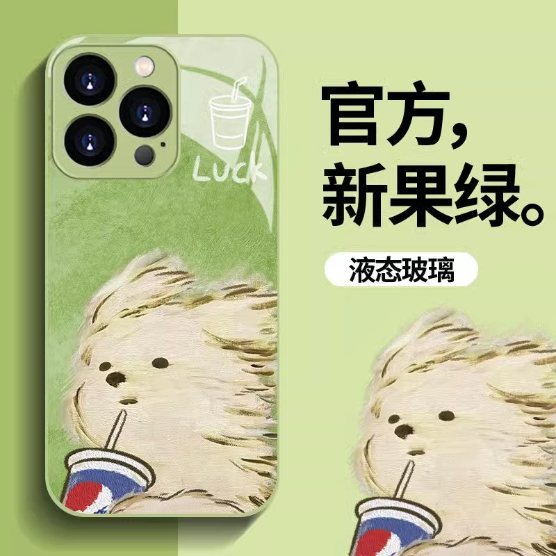 Scribbled Dog iPhone Case – Glass, Fun, Full Cover