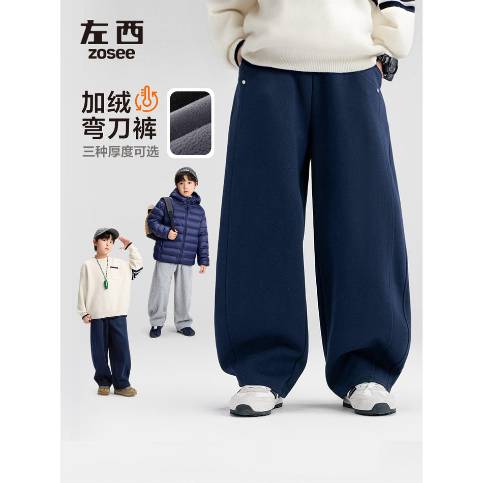 Zuoxi Boys Fleece-Lined Sports Pants 2025 Winter