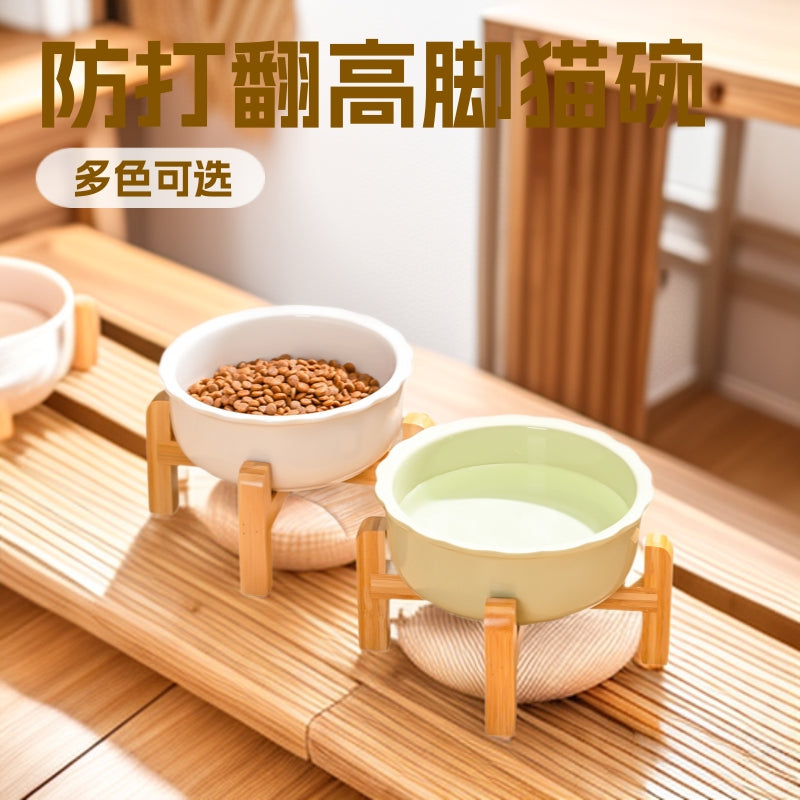 Elevated Ceramic Food Anti-Spill Pet Dog Feeding Water Bowl