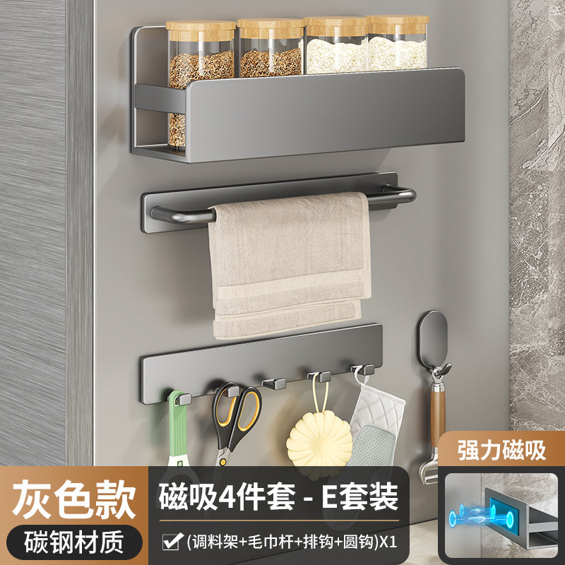 Magnetic Refrigerator Storage Rack – Wall-Mounted Organizer