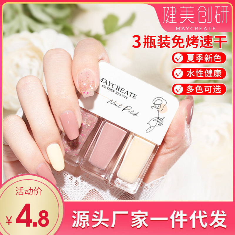 3-in-1 No-Bake Nail Polish – 20 Fast-Dry Colors