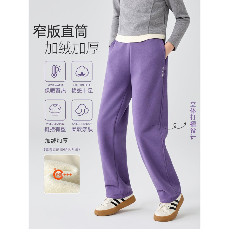 Girls' Fleece-Lined Straight-Leg Pants 2025 Autumn Winter Casual