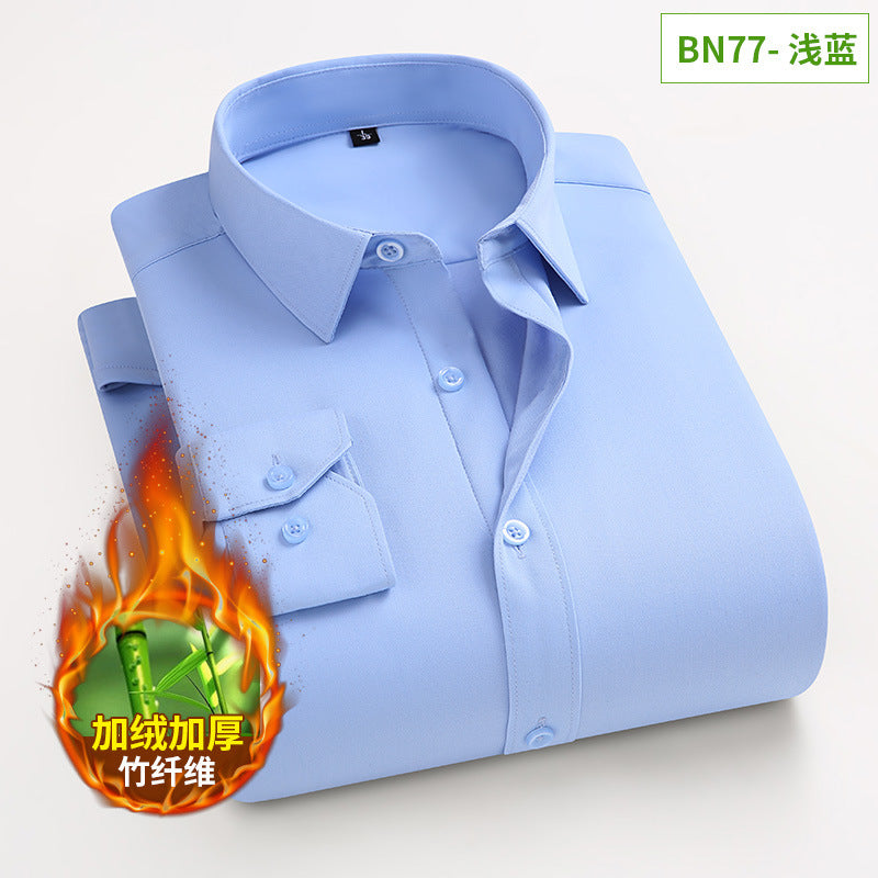 INSTOCK-Bamboo Fiber Solid Color Mens Shirt 2025