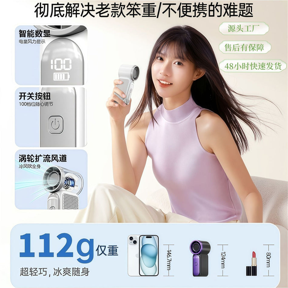 X688 High-Speed Mini USB Handheld Fan – Portable & Durable