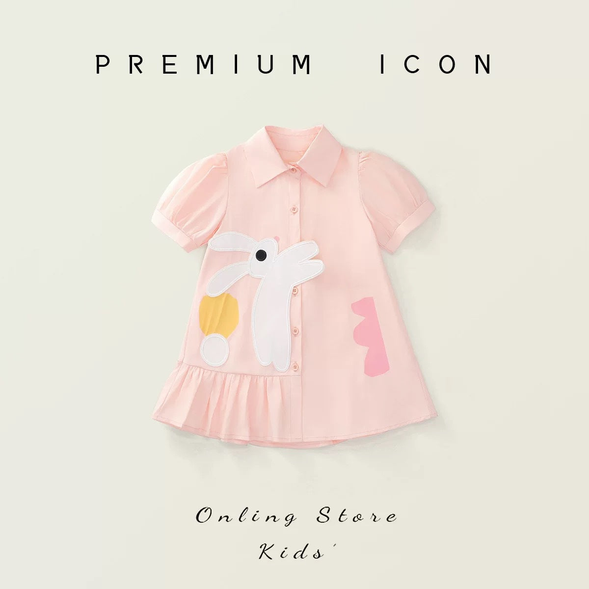 Girls Stylish Princess Dress Summer 2025 New Style – Summer Kids Fashion Nepal | Tudoholic