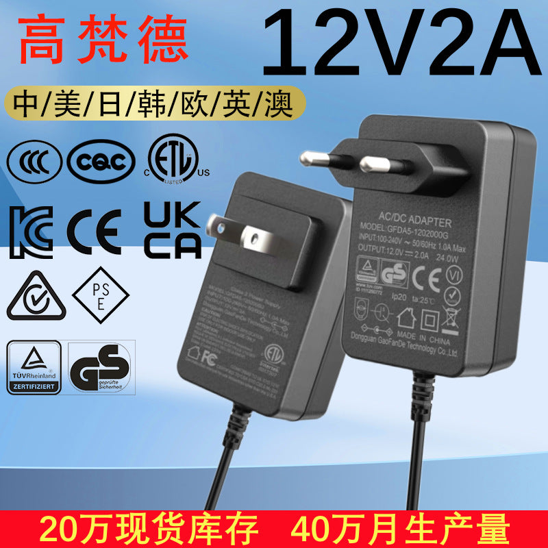 12V 2A Power Adapter for LED & Devices