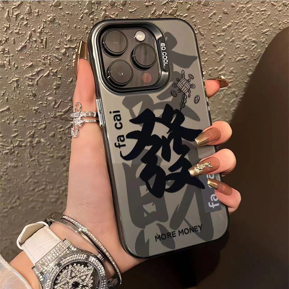 Fortune Text iPhone Case – Niche, Bold & Lucky Design