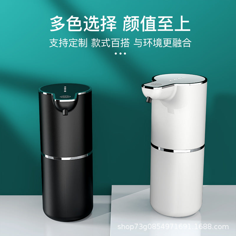 M10S Smart Automatic Wall-Mounted Foam Soap Dispenser