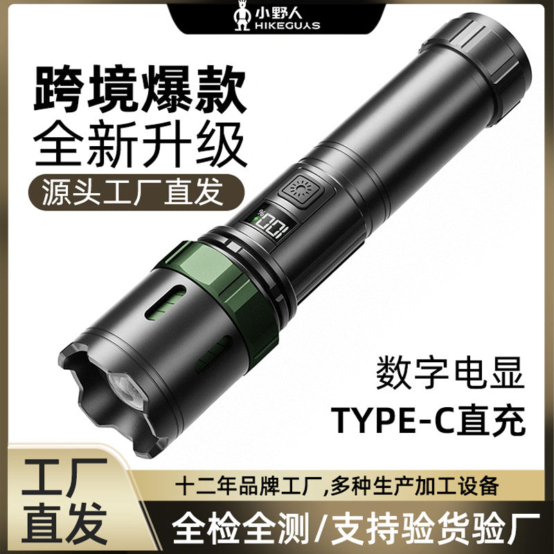 Cross-Border Super Bright Rechargeable Flashlight –