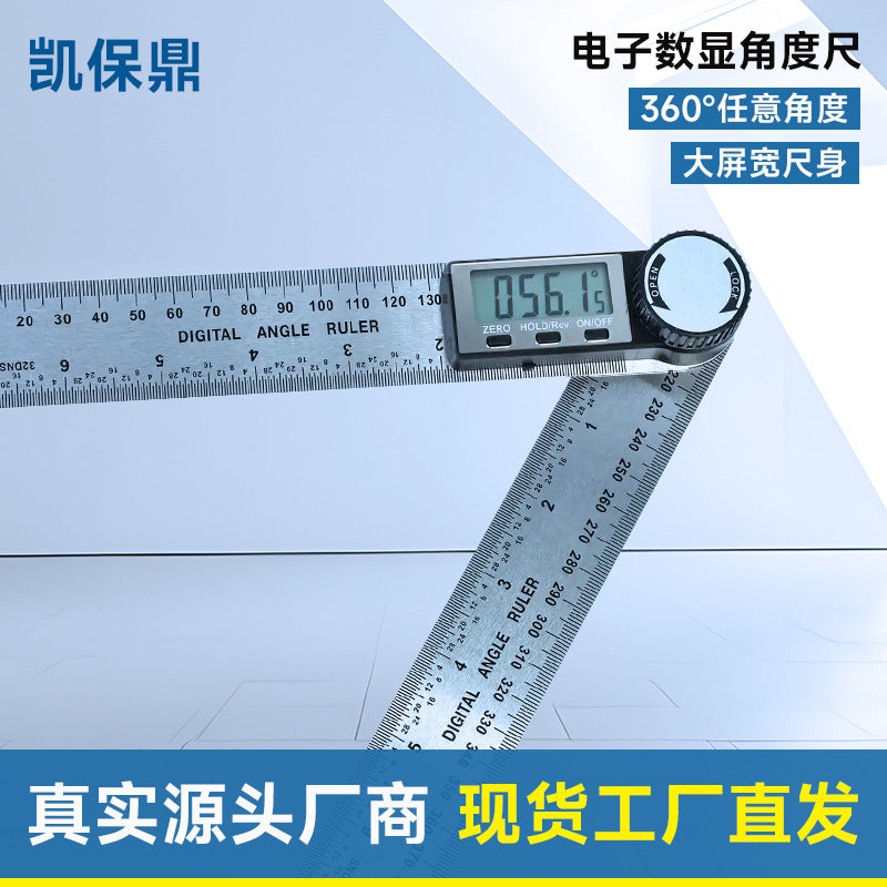 Digital Angle Ruler – High-Precision Multifunctional Protractor