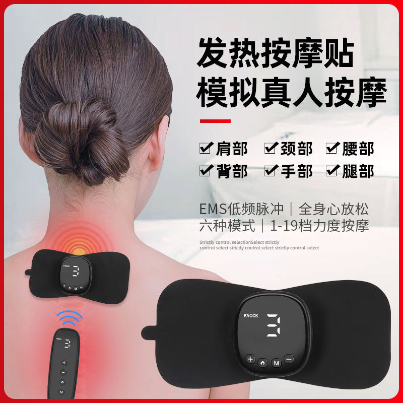 Smart Mini Cervical Spine Shoulder Massager with Pulse