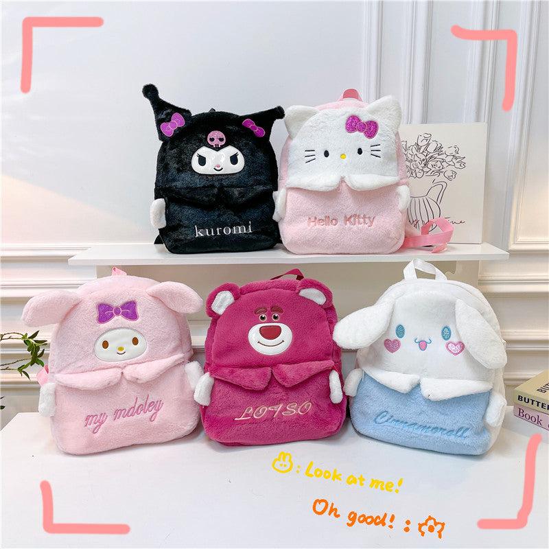 Cute Plush Cartoon Backpack – Soft & Spacious for Girls