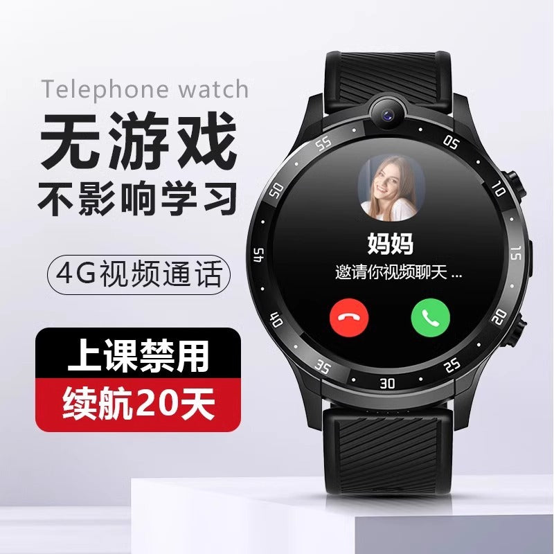 4G Smart Watch for Teenagers with SIM & Health Tracking