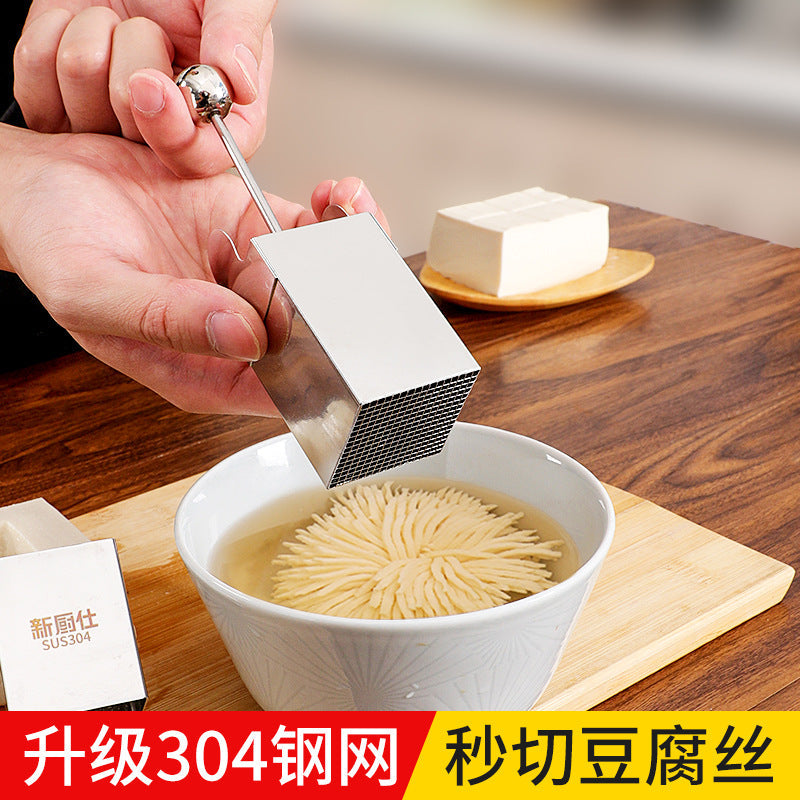 Chrysanthemum 304 Stainless Steel Tofu Knife Kitchen Tool
