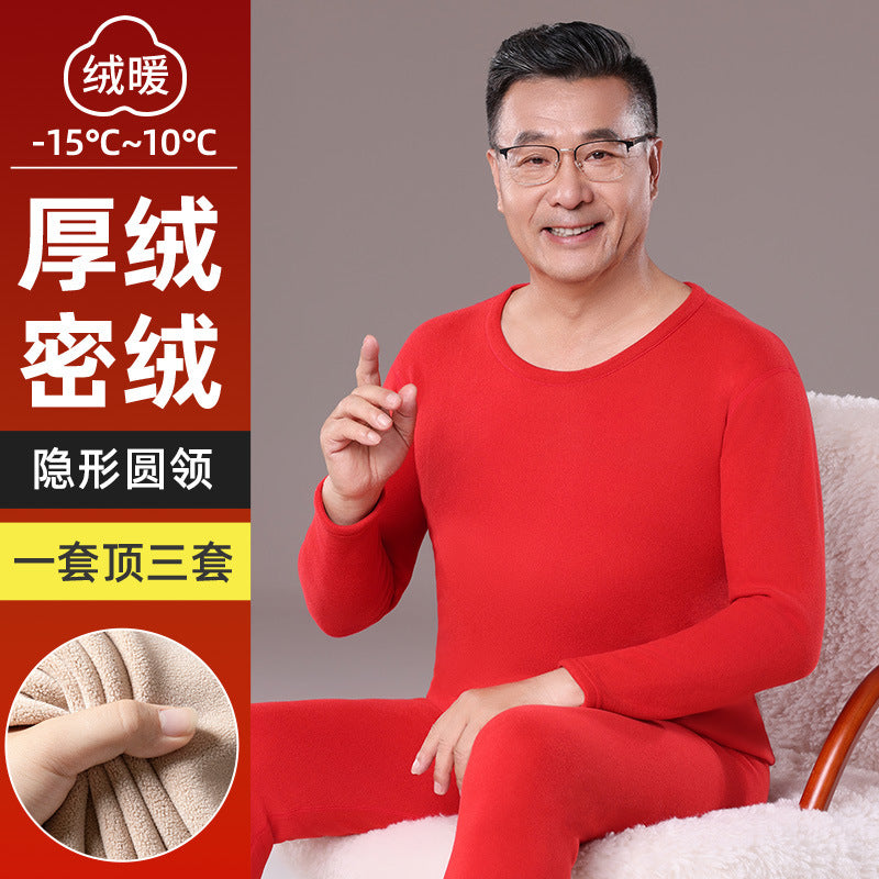 STOCK-Men’s Velvet Thermal Underwear – Thick Fleece-Lined Winter