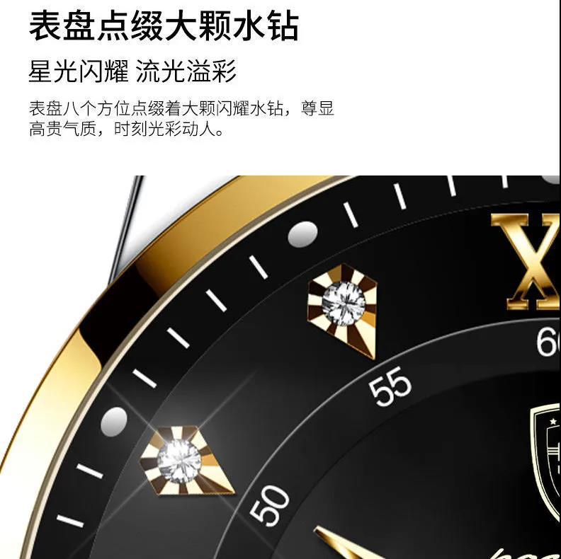 Swiss Brand Waterproof Luminous Men’s Quartz Watch