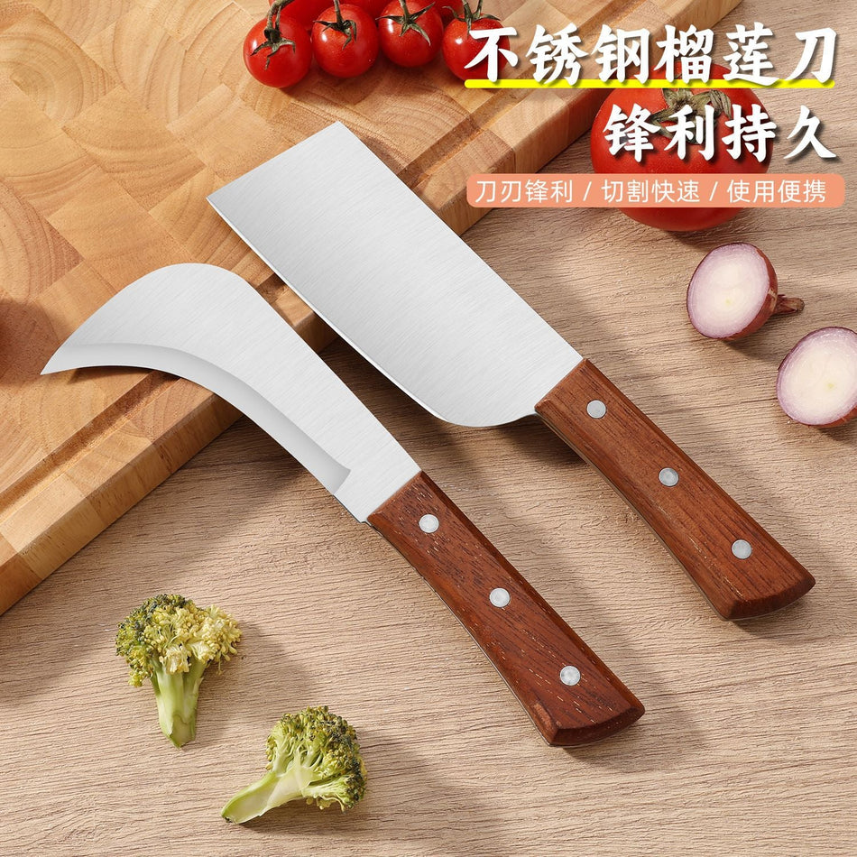 Stainless Steel Durian & Chef Knife Set – Wooden Handle