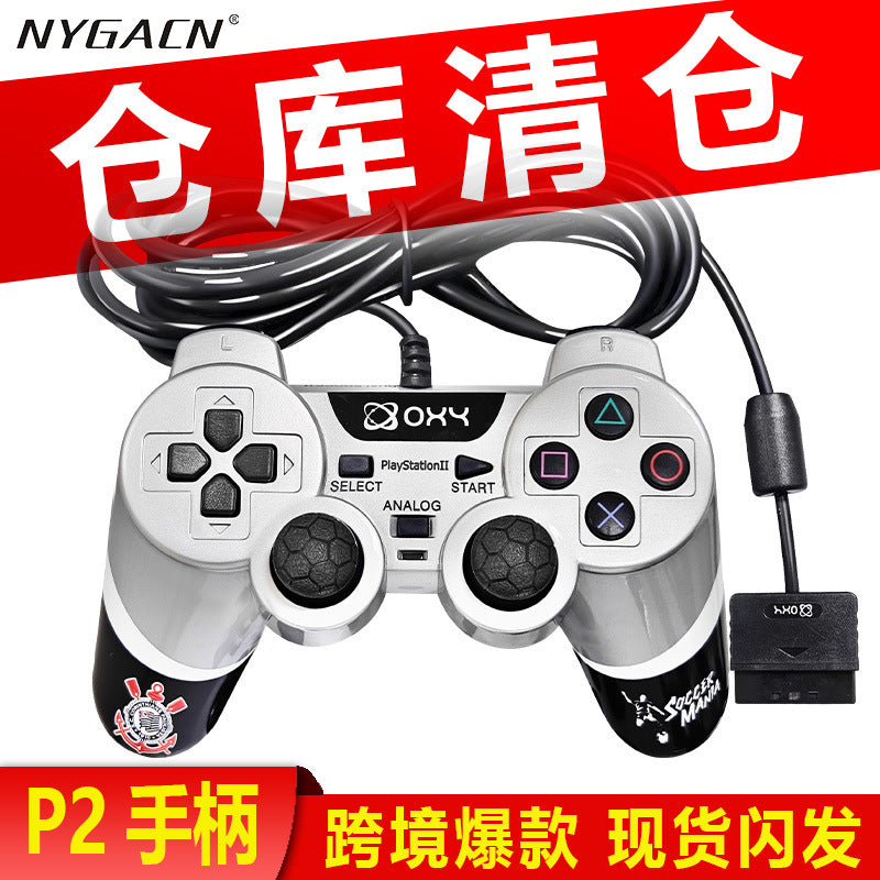 P2 Wired Game Controller for PC and TV Gaming