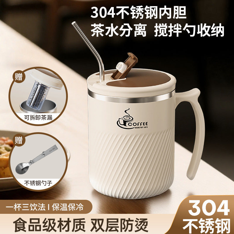 304 Stainless Steel Mug with Tea Drain & Spoon
