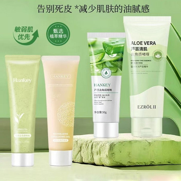 Aloe Vera & Green Tea Facial Exfoliating Gel Moisturizer