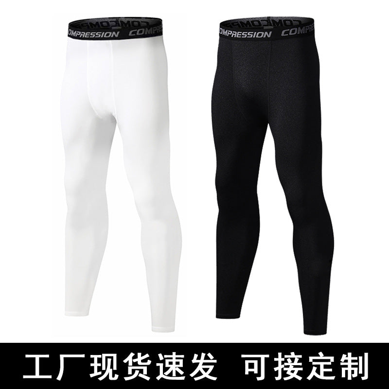 Men’s High-Elastic Quick-Dry Basketball & Fitness Pants