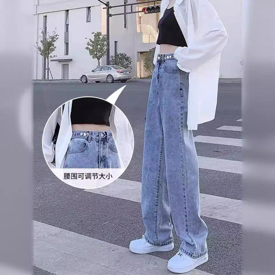 2024 Spring Wide-Leg Straight Jeans for Petite Women